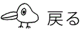 previous